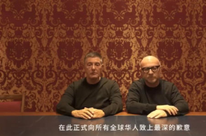 【何故中邦·运载千秋】运河商酌所：林则徐不只会禁烟还会治水